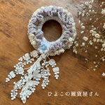 淡いラベンダーのシュシュ𓂃 𓈒𓏸