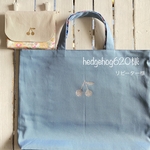 hedgehog620様☆リバティプリント ベッツィレモンカード×さくらんぼワッペンレッスンバッグ他オーダーページ