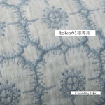 1889*toko01様専用 ミナペルホネン コインケース