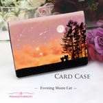 定期入れ/パス入れ  カードケース【Evening Moon Cat】（名入れ可）