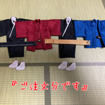 『ご注文分です』　ねんどろいどどーるサイズ　羽織セット&足袋