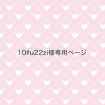 小さなお子様でも安心！ランドセル用リール付きキーケース(小花柄 パープル系）