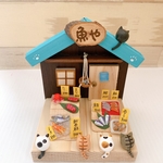 魚屋さんはねこだらけ