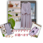 【桜色】割烹着　ワンピース風エプロン