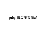  姫路レザー仕切り２枚がま口長財布◆黒