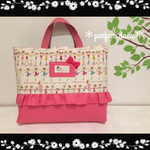 とびきりLadyなレッスンバック♡