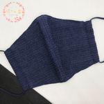 父の日おしゃれNAVYマスク マスク 男性用 大きめサイズ 普通サイズ しじら 涼しい 蒸れない 柔らか素材 速乾 抗菌防臭加工 不織布が挟めるフィルターポケット 夏 父の日 ネイビー