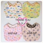 THANK YOUスタイ￥390