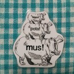 【ｍさま専用】「ヒポポタマス」セット