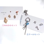 SALE  ボディピアス　ファッションピアス　アウトレット　B級品　＋プレゼント　お楽しみセット
