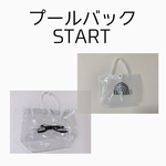 ⭕️白オーダーページ在庫限り❗️