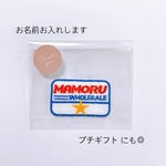 ［小さなコストコ店員さん刺繍ワッペン］　名入れ/名入れギフト/お名前ワッペン/プチギフト/出産祝い/ロンパース/ベビー服/ベビー/刺繍/命名/父の日/双子/リンクコーデ/ペアルック