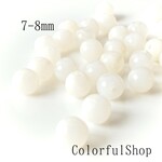 8mm ラウンドビーズ 天然石の様なマーブルビーズ *アイボリー