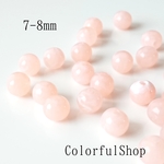 8mm ラウンドビーズ 天然石の様なマーブルビーズ *コーラルピンク