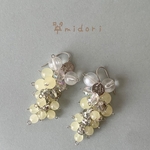 黄色のぶどう風ピアス