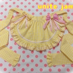 ギンガムのエプロン(イエロー)