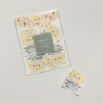 送料無料☆ 差出人シール 35枚 猫 ネコ ねこ
