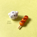 豆くま大福とみたらし団子【観賞用/ピアス/イヤリング】
