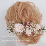 結婚式　成人式　卒業式　髪飾り　お呼ばれ　プリザーブドフラワー　ドライフラワー