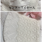 🌸センターワイヤー入マスクカバー♯サイドレース♯立体マスクタイプ🌸マーガレット刺繍