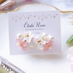 Flower Bouquet　イヤリングorピアス