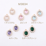 M3834-5  6個  高品質ジルコニアチャーム オーバル 1カン 15×19mm ゴールド  3×（2ヶ）
