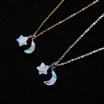 【選べる金具】星×月 レインボームーンストーンペンダント 
