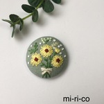 ひまわりの花刺繍 ブローチ／ヘアゴム