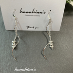 ひねりパーツと小粒ハートのピアス♡イヤリング(シルバー)