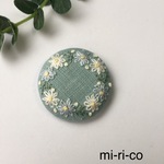 マーガレットの花刺繍 ブローチ／ヘアゴム