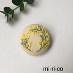 ミモザの花刺繍 ブローチ／ヘアゴム