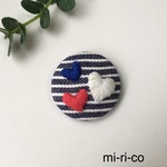 ボーダーのハートの刺繍ブローチ／ヘアゴム