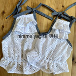 2段フリルのサークルレースワンピ