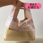 コンビニエコバッグ　ポリエステル×リボン花柄ピンク