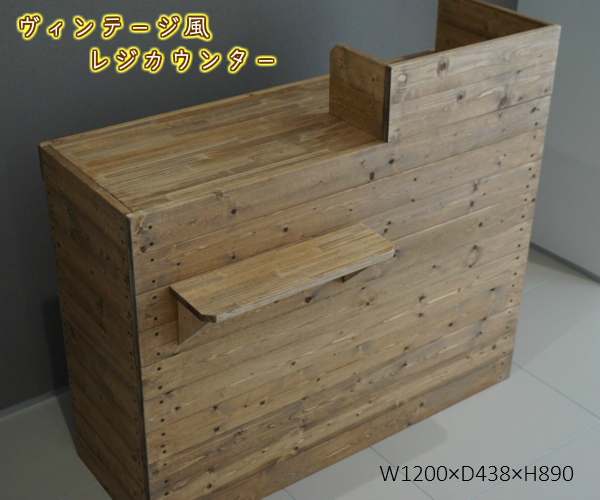 ハンドメイド 木製 ヘリンボーンデザイン テーブル 約90cm x 50cm ハンドメイド 木製 ヘリンボーンデザイン テーブル 約90cm x 50cm