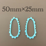 importアクリルリングパーツ　スカイブルー　2個入り