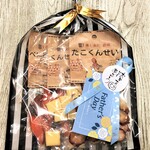 16種から自分で3つ選べる父の日ギフト！ネコポス無料『家飲み燻製おつまみ』期間限定販売★6月15日～20日頃に配達 