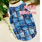 笑って笑って☆44☆夏服☆メッシュ生地☆犬服タンク☆ハンドメイド☆あんころもち☆完成品