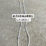 【※カラー指定可能※】マスクチェーン