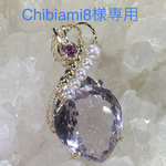 chibiami8様専用　ライトアメジスト　ペンダントトップ　ワイヤージュエリー