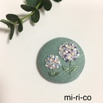紫陽花 花刺繍 ブローチ／ヘアゴム