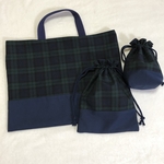 【期間限定値下げです！】ネイビー×グリーンチェックのレッスンバッグ、上履き入れ、コップ袋セット　紺