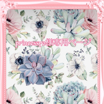 こちら💁🏻‍♀️はprincess72様専用ページです
