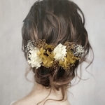 《再販》ゴールド ドライフラワー ヘッドパーツ 髪飾り ヘアアクセサリー 和装 ブライダル かすみ草 前撮り 白 紫陽花