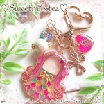 🍀訳ありB品🍀フリフリlovelyアマビエキーホルダー