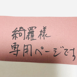大きさ比較