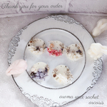 ブライダルギフトアロマサシェ(おひとつ)※5つセットをお買い上げの方ページ(ご注意ください)