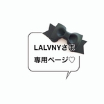 LALVNYさま♡専用ページ♡ 移動ポケット2way. (パステルカラー+vividpinkフリル)