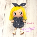 ☆THIERRY☆イーマリーちゃん着せ替えお洋服 ダンガリー星プリント　チュニック　かぼちゃパンツ　うさ耳ヘアーゴム