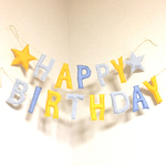 ▽受注制作▽HAPPY BIRTHDAYガーランド